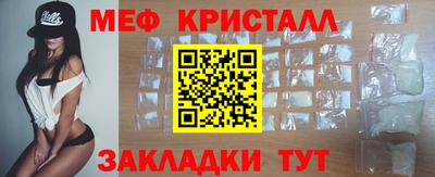 кокаин колумбия Ливны
