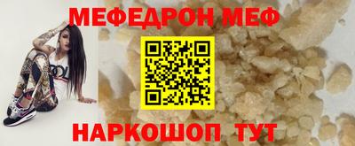 кокаин колумбия Ливны