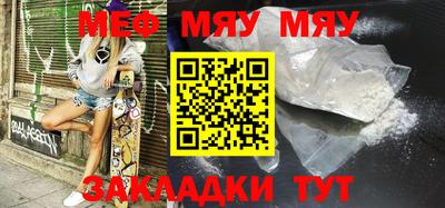 mdma Ликино-Дулёво