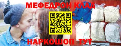 герыч Лесосибирск