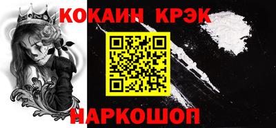 mdma Ликино-Дулёво