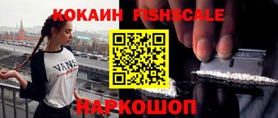 герыч Лесосибирск