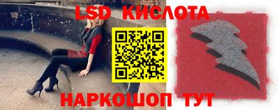 mdma Ликино-Дулёво