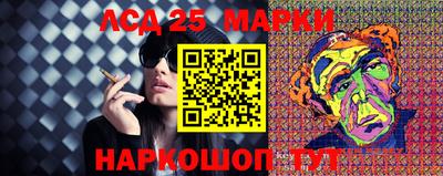 mdma Ликино-Дулёво