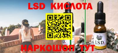 mdma Ликино-Дулёво