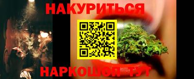 mdma Ликино-Дулёво