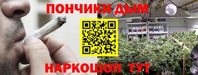 герыч Лесосибирск