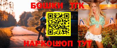 герыч Лесосибирск