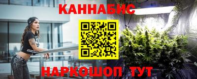 кокаин колумбия Ливны