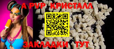 кокаин колумбия Ливны