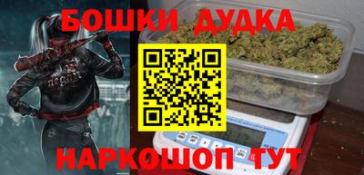 герыч Лесосибирск