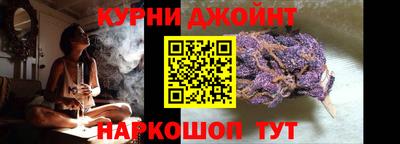 кокаин колумбия Ливны