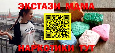 кокаин колумбия Ливны