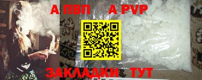кокаин колумбия Ливны