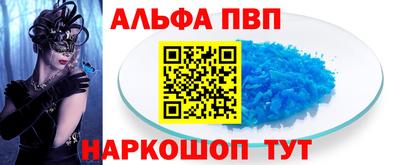 кокаин колумбия Ливны