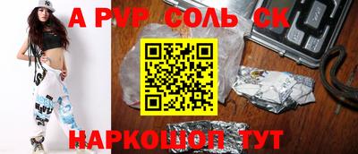 кокаин колумбия Ливны