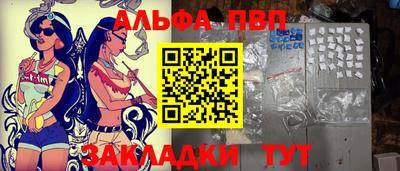 кокаин колумбия Ливны