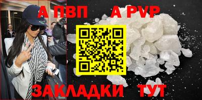 кокаин колумбия Ливны