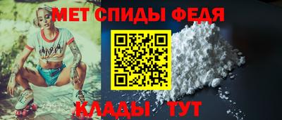 герыч Лесосибирск