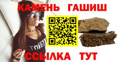 кокаин колумбия Ливны