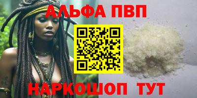 кокаин колумбия Ливны