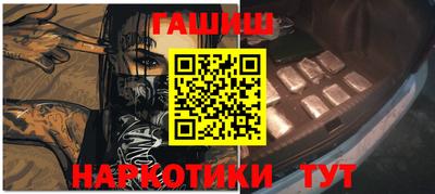 кокаин колумбия Ливны