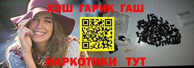 mdma Ликино-Дулёво