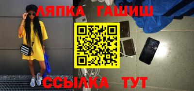 mdma Ликино-Дулёво