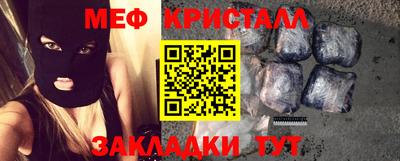 кокаин колумбия Ливны