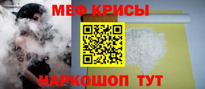 герыч Лесосибирск