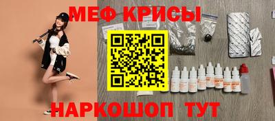 герыч Лесосибирск